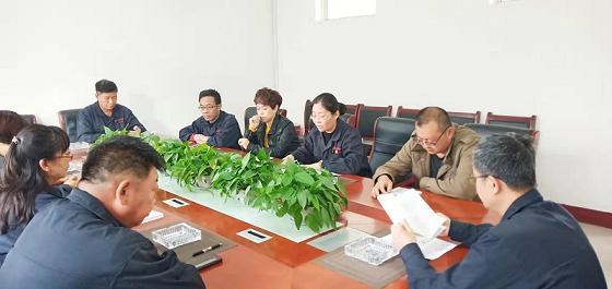 德曜公司召開“不忘初心、牢記使命”專題民主生活會(huì).jpg